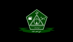 Logo Perusahaan MTs Manbaul Adhim - Lowongan Kerja Guru MTs