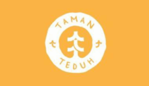 Logo Perusahaan Taman Teduh (treetales) - Lowongan Kerja Barista – Kitchen Staff – Server