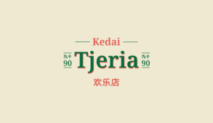 Logo Perusahaan Kedai Tjeria - Lowongan Kerja Junior Kitchen – Senior Kitchen – Steward – Waiter/s